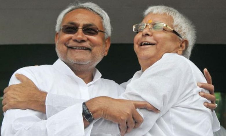 नीतीश कुमार और लालू यादव