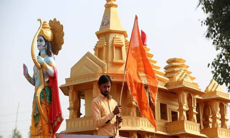 प्रभु श्रीरामलला का 73वाँ प्राकट्य महोत्सव