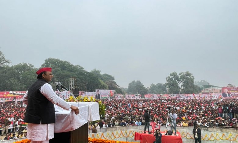 ललितपुर: चुनावी दंगल में अखिलेश यादव ने योगी सरकार को खूब सुनाई खरी-खोटी
