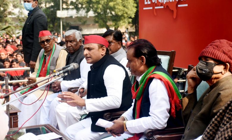 akhilesh yadav