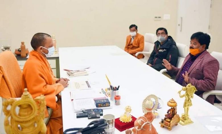 सीएम योगी से प्रेस क्लब अयोध्या के संचालन की मांग