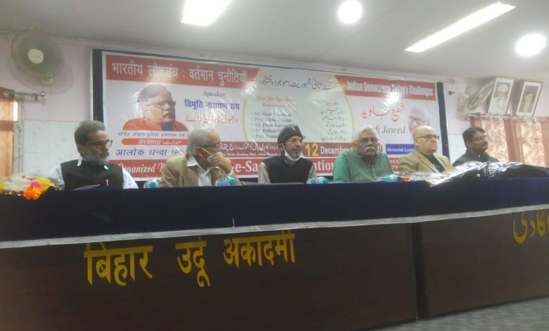 Demand for repeal of the black laws like UAPA, Sedition law, AFSPA