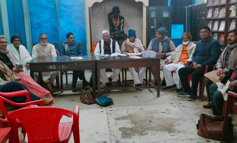 गांधी आश्रम की जमीनें बेचने पर गहरा रोष