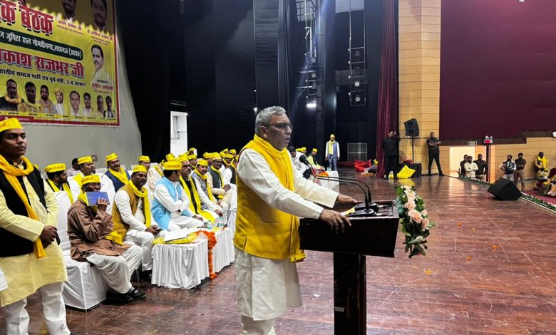 यूपी में 17 पिछड़ी जातियों को आरक्षण के मामले में बीजेपी की क्या है रणनीति, पोल खोल रहे हैं ओपी राजभर