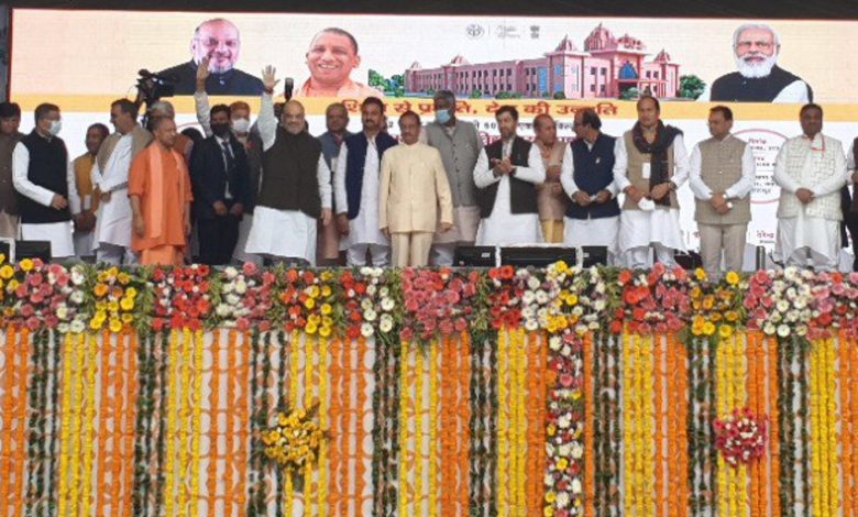 अमित शाह ने किया माँ शाकुम्भरी विश्वविद्यालय का शिलान्यास