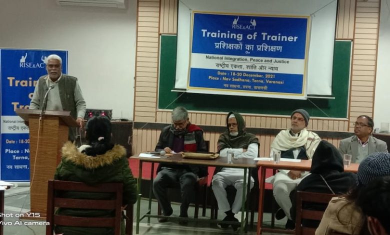 नवसाधना कला केन्द्र में 'राष्ट्रीय एकता, शांति और न्याय' शिविर का समापन