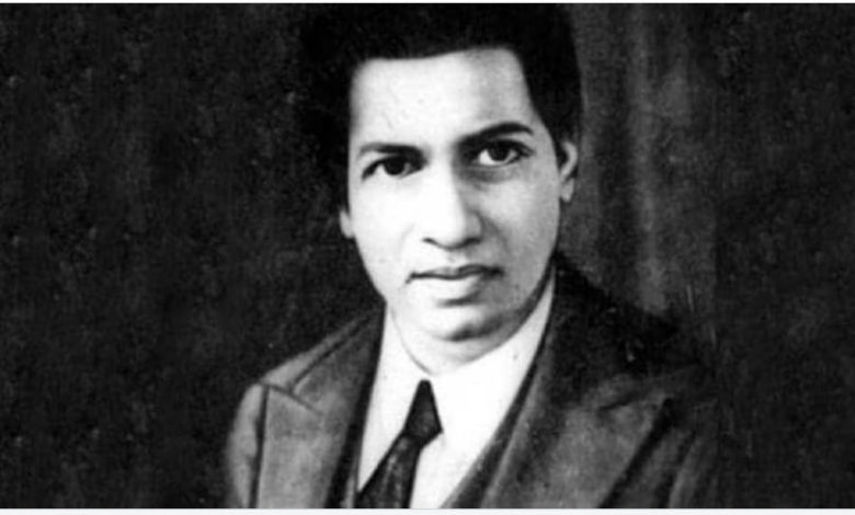 गणित - विज्ञान के अभिव्यक्ति की भाषा है