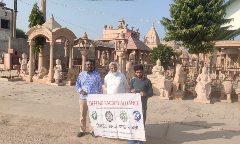 ग्वालियर पहुंची विरासत स्वराज यात्रा 2021-22