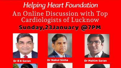 Photo of Heart Disease हृदय रोग :  दिल की देखभाल दिल से