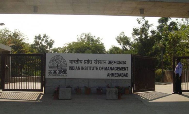 IIM छात्रों का PM को खत