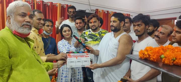 Bhojpuri Film: भोजपुरी फिल्म ‘हमार परिवार हमार संसार’ का पोस्ट प्रोडक्शन का कार्य थ्री स्टूडियो में पूरा हुआ.