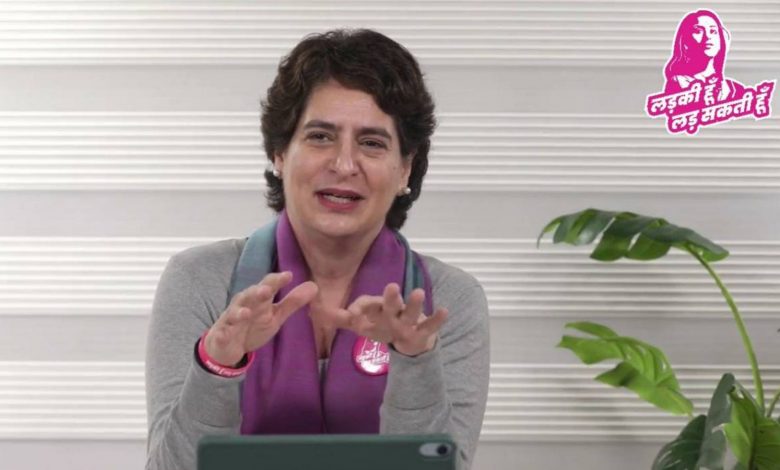 प्रियंका गांधी (फोटोः सोशल मीडिया)