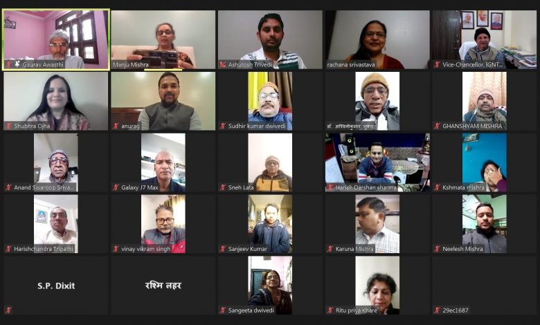 विश्व हिंदी दिवस