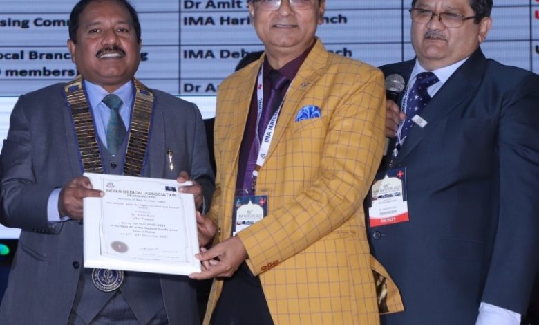 केजीएमयू प्रो डॉ.सूर्यकांत इंडियन नेशलन अवॉर्ड से हुए सम्मानित