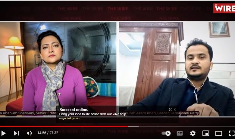 अखिलेश यादव और परिवार हमेशा साथ खड़े रहे : अब्दुल्लाह आजम खान