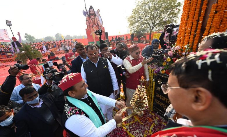 अखिलेश ब्राह्मण समाज रैली लाइव वीडियो