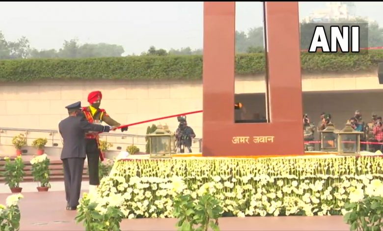 अमर जवान ज्योति का नेशनल वॉर मेमोरियल की लौ में हुआ विलय