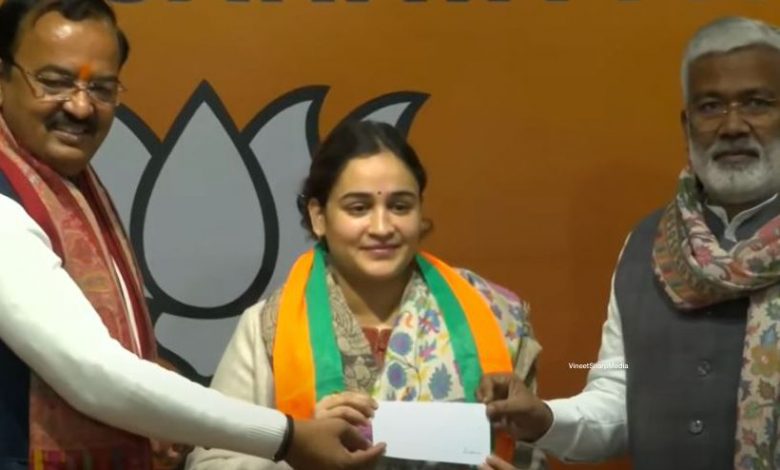 अपर्णा यादव ने बीजेपी ज्वॉइन की