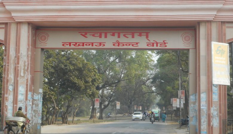 यूपी चुनाव: बीजेपी में लखनऊ कैंट बनी वीआईपी सीट, टिकट के लिए दिख रही खींचतान