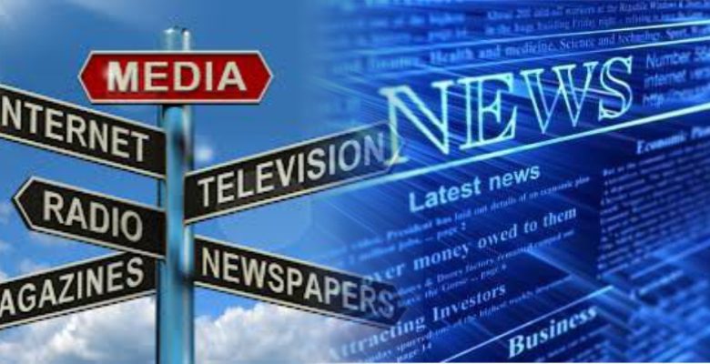 News Media