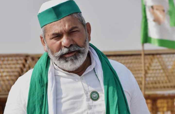 किसान नेता राकेश टिकैत ने केंद्र की बीजेपी सरकार पर लगाया वादाखिलाफी का आरोप