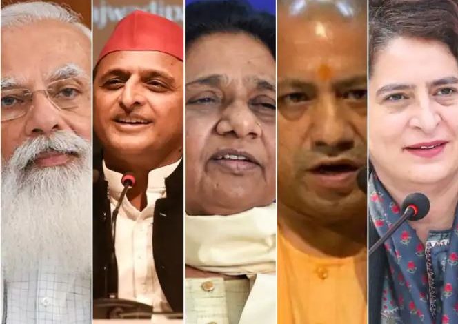 UP Assembly Election 2022 : गिरिराज सिंह का अखिलेश यादव पर हमला