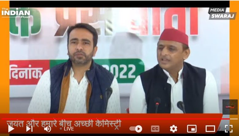 UPElection2022: अखिलेश ने दिया योगी आदित्यनाथ की 'गरमी' का जवाब