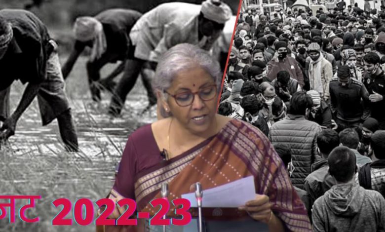 जनता के ‘बजट’ से जनता की ही जासूसी?