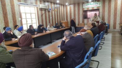 Photo of कृषि विज्ञान केंद्र में हुई फल उत्पादकों की बैठक