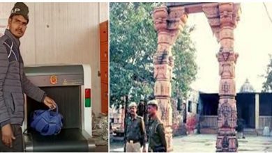 Photo of अयोध्या राम मंदिर चाक चौबंद : राम जन्म भूमि दर्शन मार्ग पर प्रशासन ने लगवाया स्कैनर मशीन