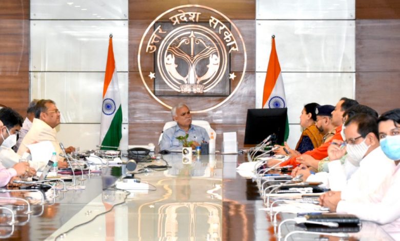 मुख्य सचिव दुर्गा शंकर मिश्र नक़ल विहीन बोर्ड परीक्षा कराने के लिए बैठक में