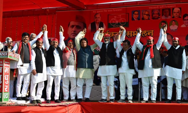 Samajvadi Party alliance leaders