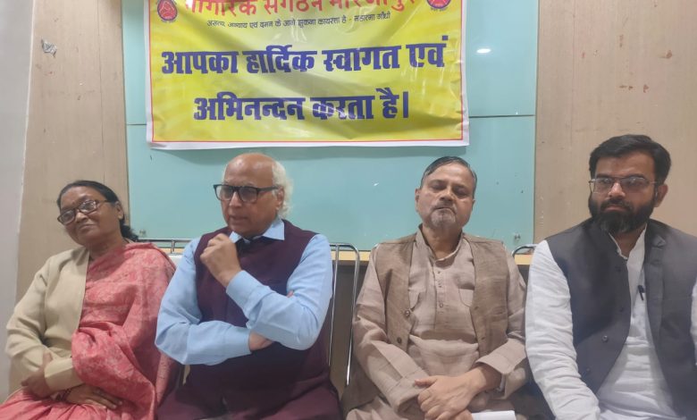 Sudhindra Kulkarni Mirjapur