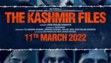 Photo of द कश्मीर फाइल्स : नफरत अंततः नफरत ही उपजाती है