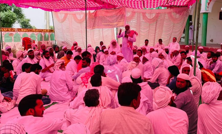 महापंचायत मेवात