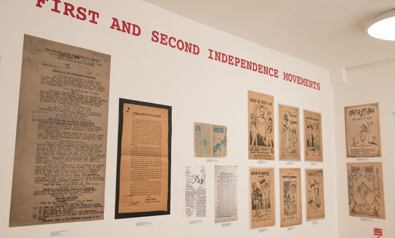 London Exhibition on Emergency Literature