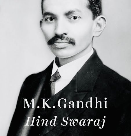 M K Gandhi