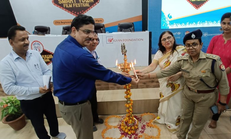 Smart Youth Festival