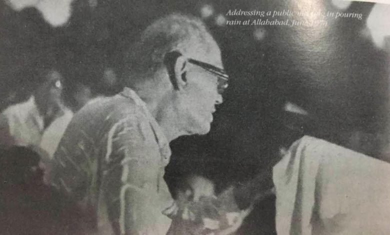 Jayprakash Narayan addressing meeting