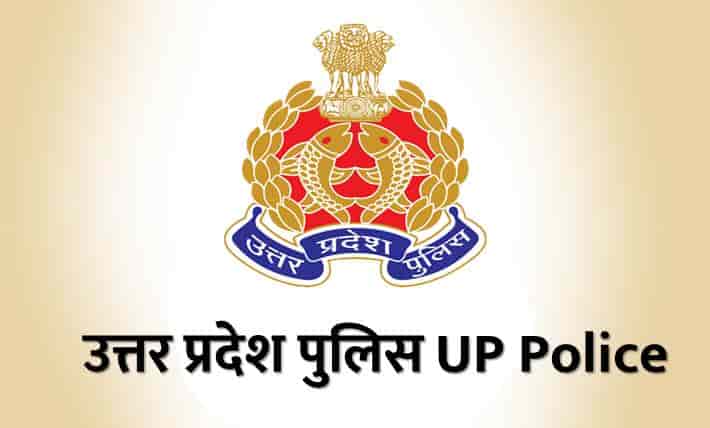 Logo of Uttar Pradesh police,