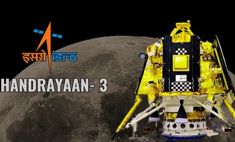 Chandrayan 3 on moon