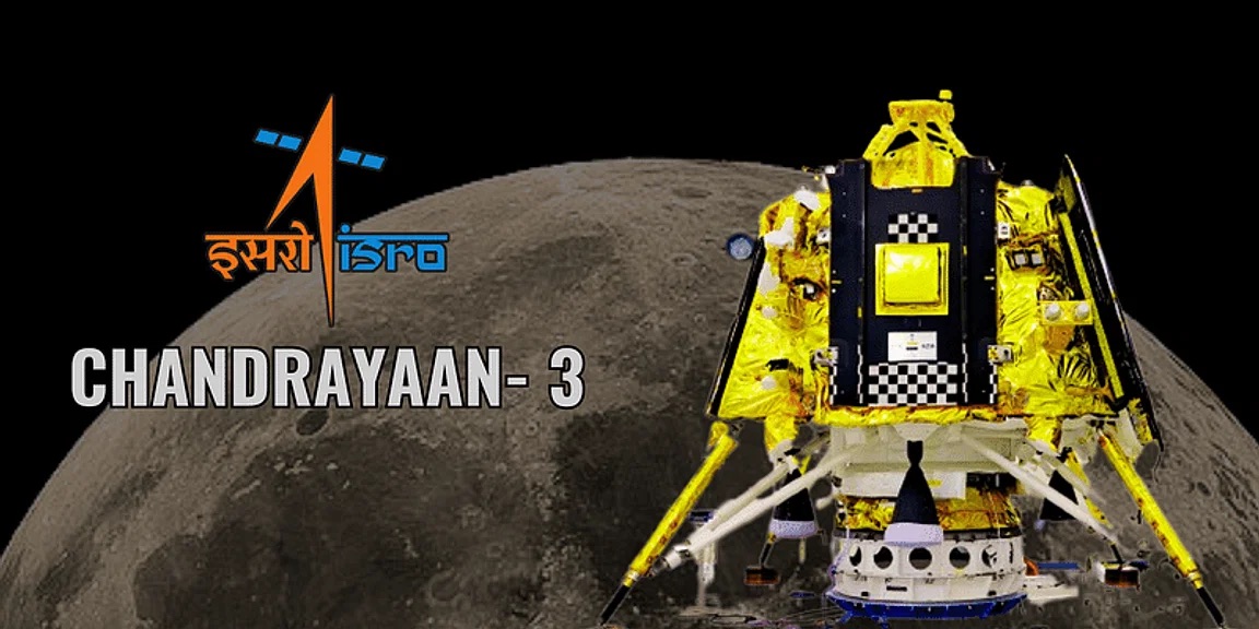Chandrayan 3 on moon