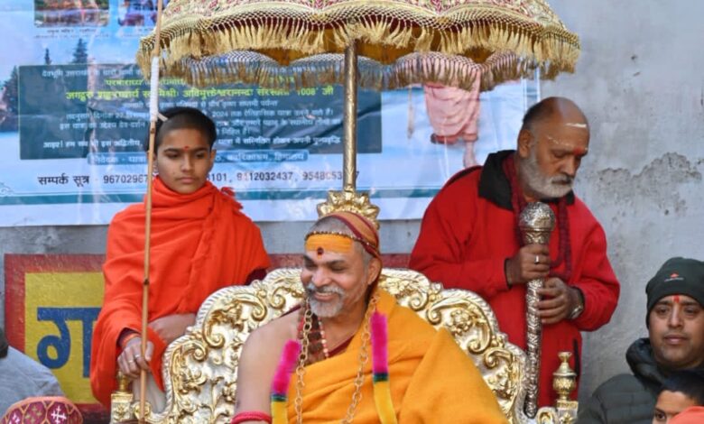 shanakarachary Avimukteshawaranand