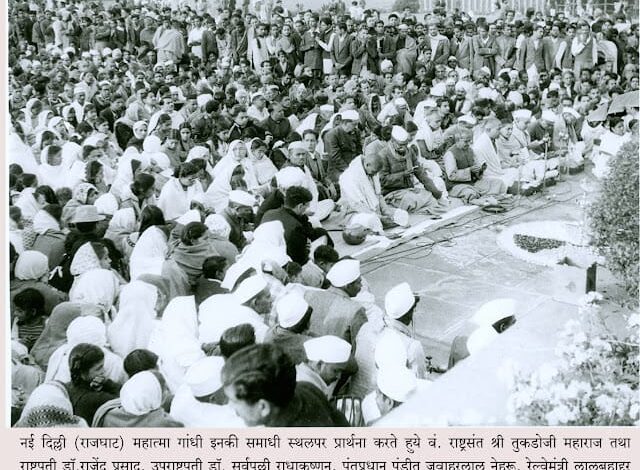 Sant Tukdoji Mahraj at Gandhi Samadhi Delhi