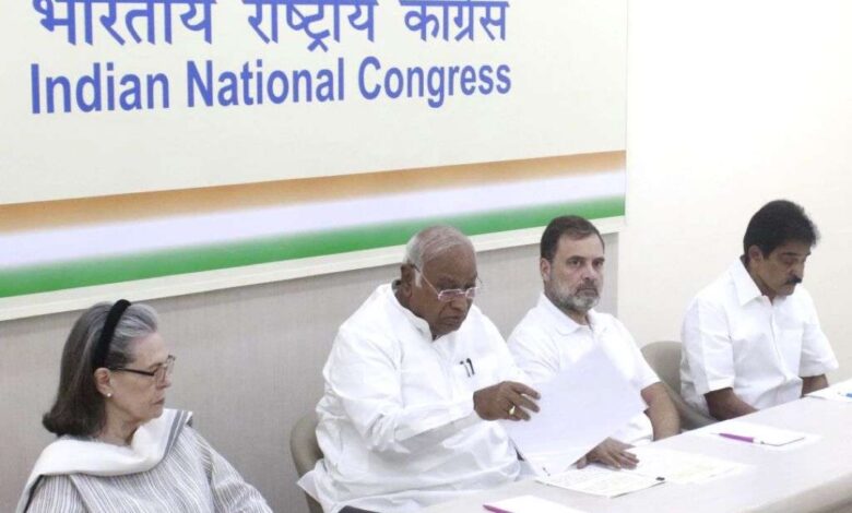 Meeting of Congress working Committee