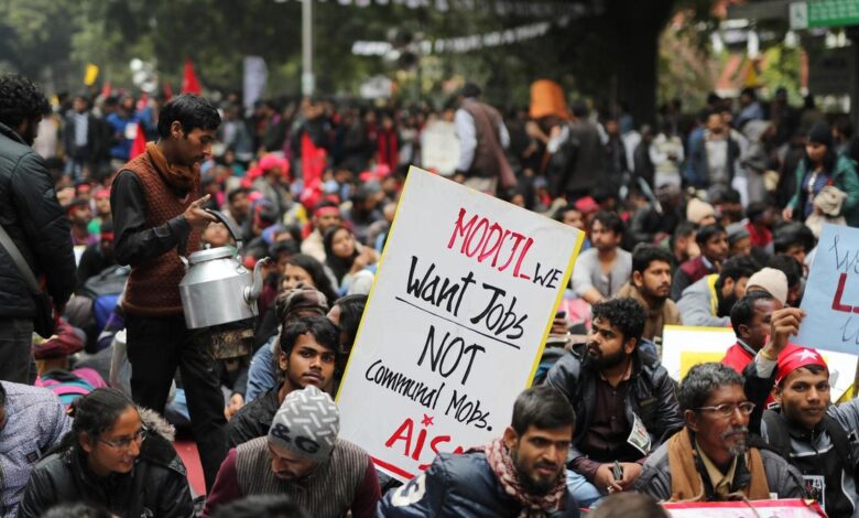Educated.unemployed youth demonstration for jobs