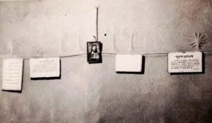 Photo of Jesus Christ in Bapu Kuti Sevagram 
