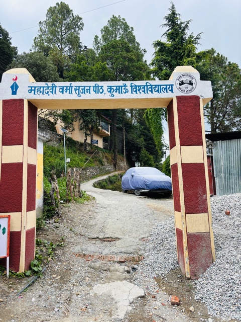 mahadevi varma srijan peeth Umagarh