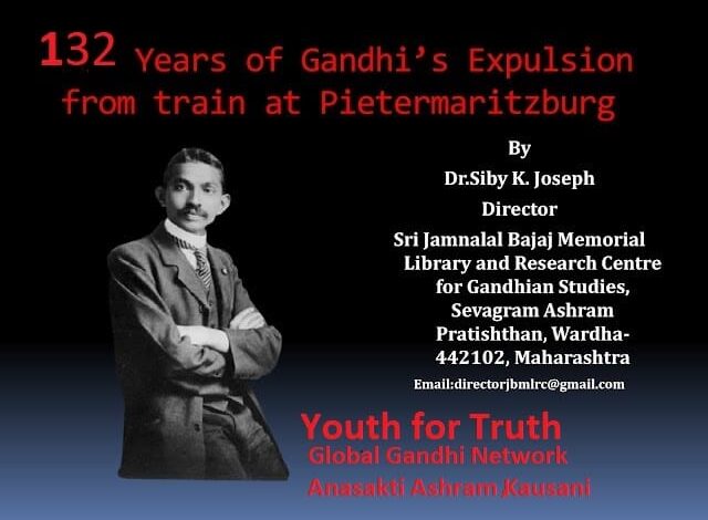 Mahatma Gandhi 7th June incident at Maritzburg station in South Africa