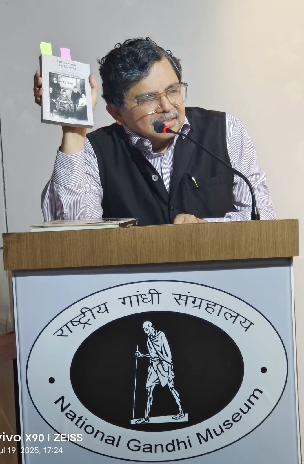 Justice Murlidharan